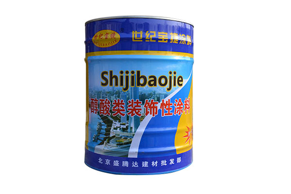 ������b���Ϳ��