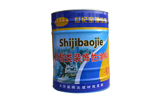 ������b���Ϳ��